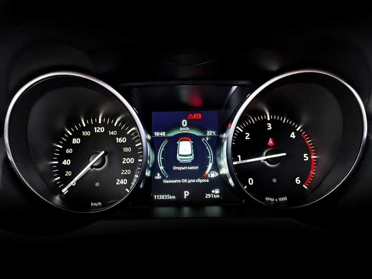 Land Rover Range Rover Evoque 2018 года с пробегом. Фото: #10