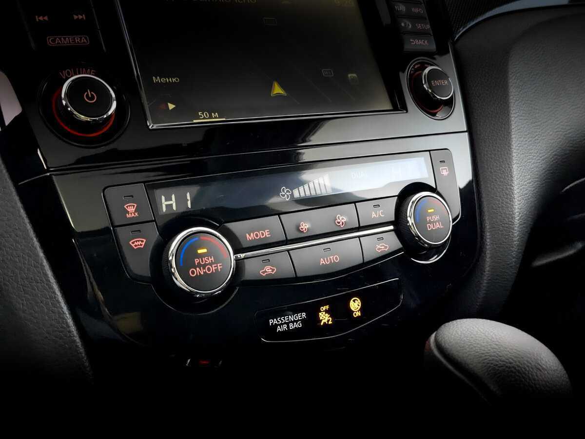 Б/У Ниссан Икс-Трейл 2018 года. Фото: #21