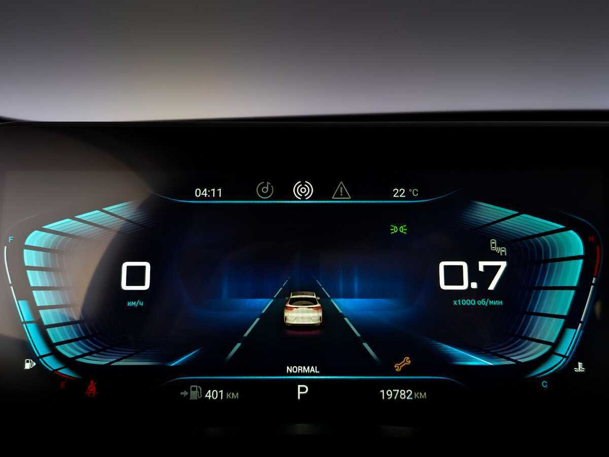 EXEED TXL 2023 года с пробегом. Фото: #10