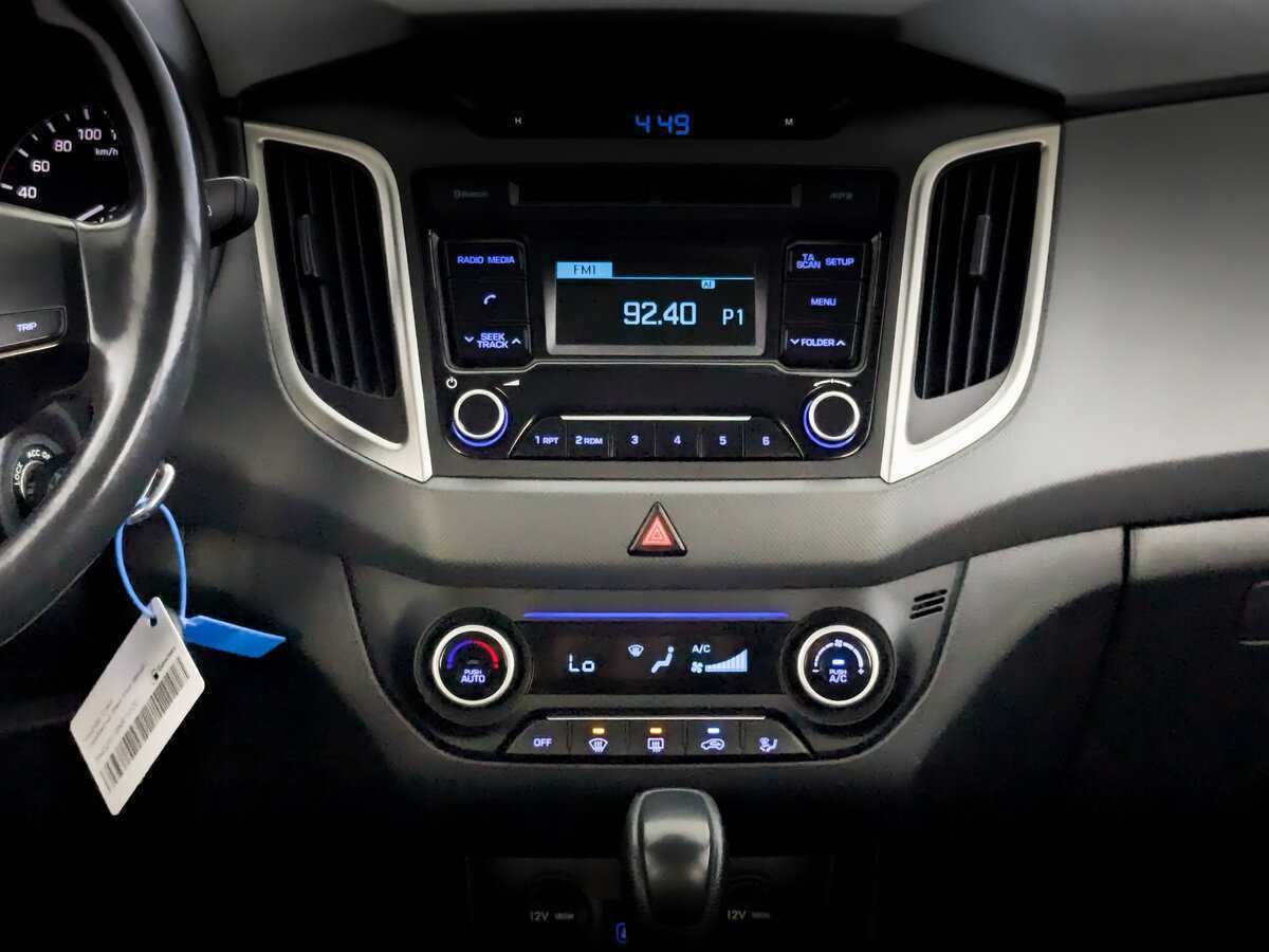 Б/У Хендай Крета 2019 года. Фото: #12