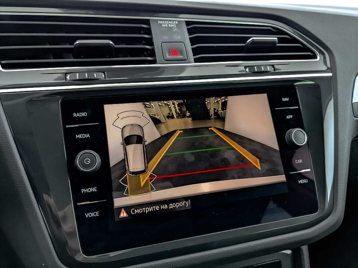 Volkswagen Tiguan 2021 года с пробегом. Фото: #21