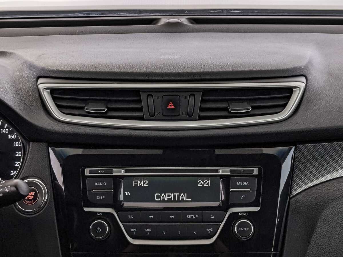 Б/У Ниссан Икс-Трейл 2015 года. Фото: #12