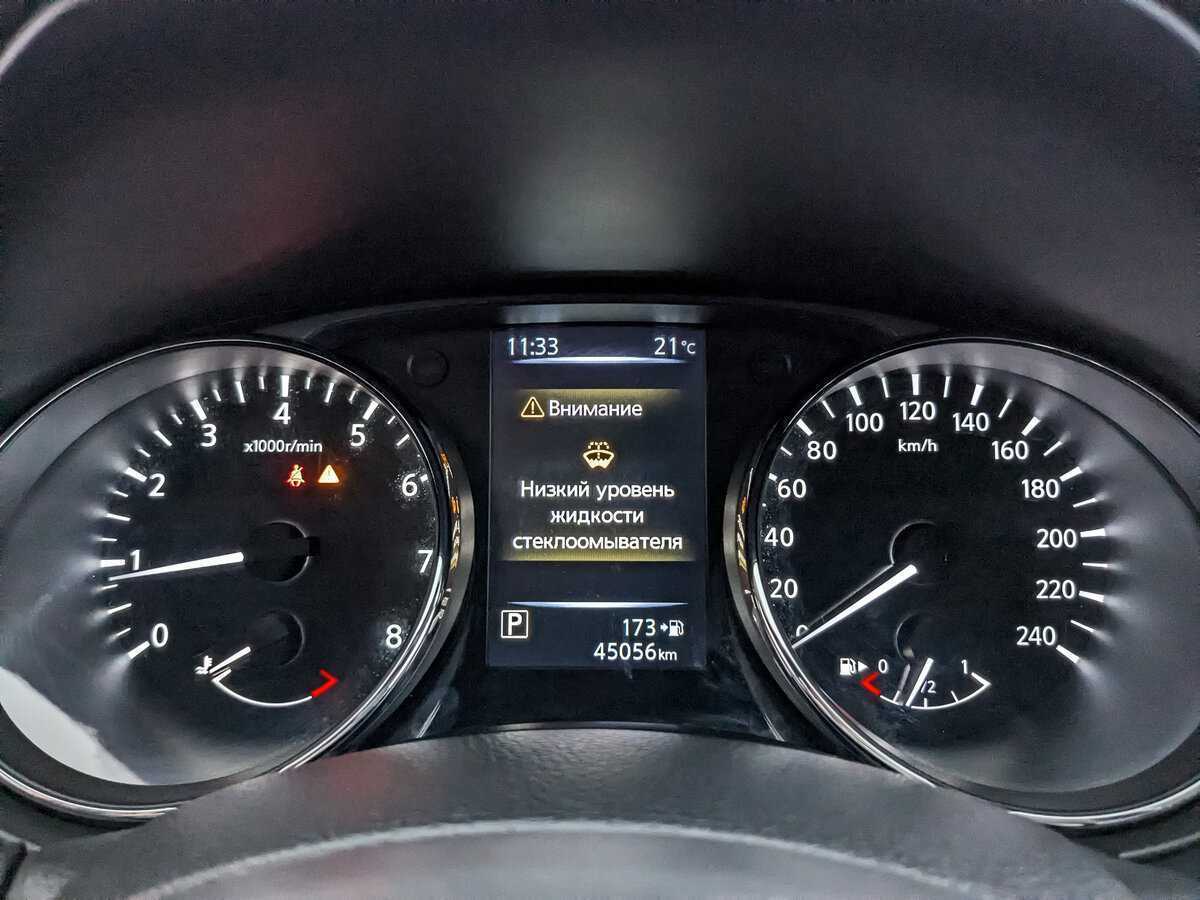 Б/У Ниссан Кашкай 2021 года. Фото: #11