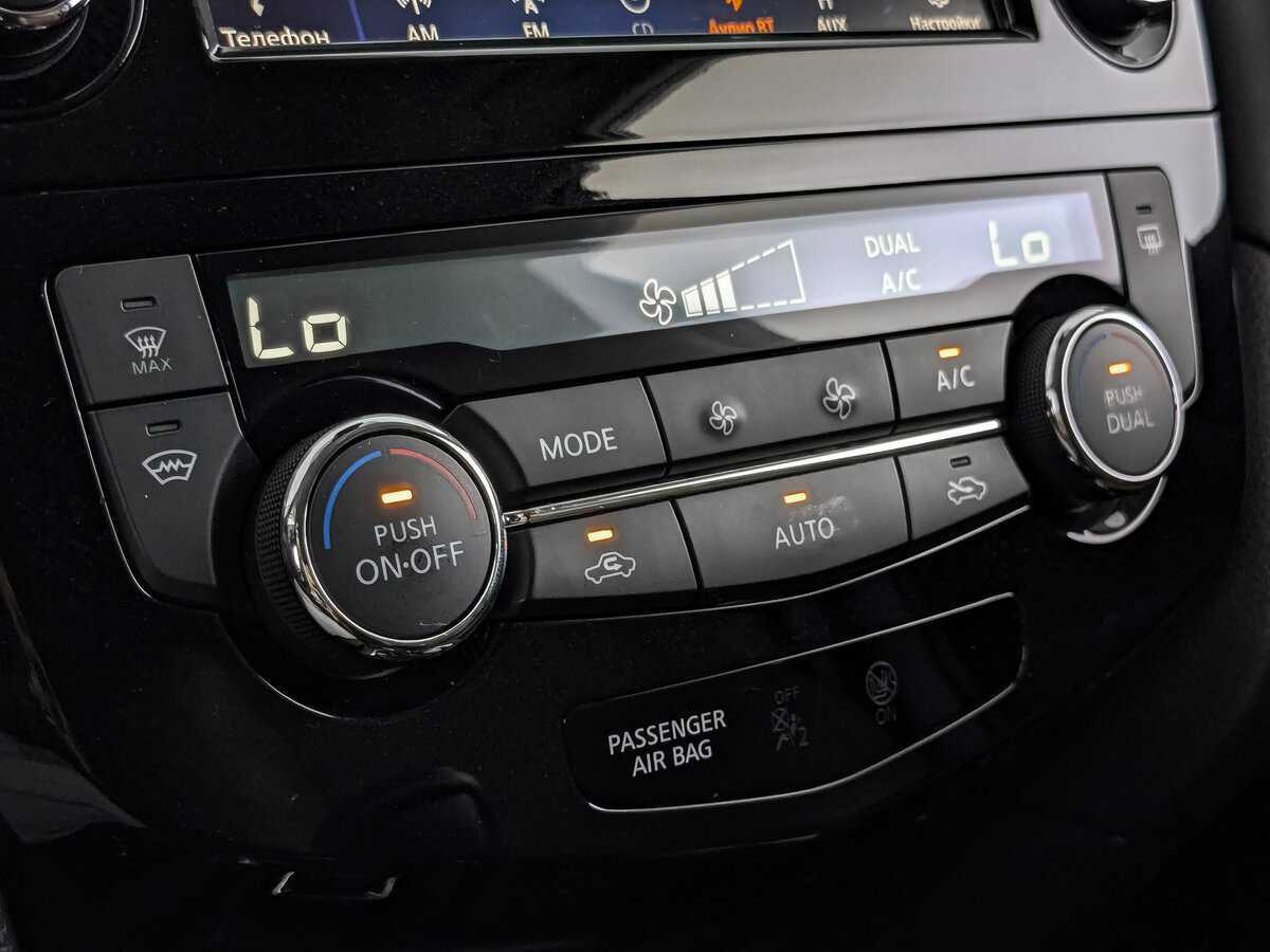 Nissan X-Trail 2021 года с пробегом. Фото: #16