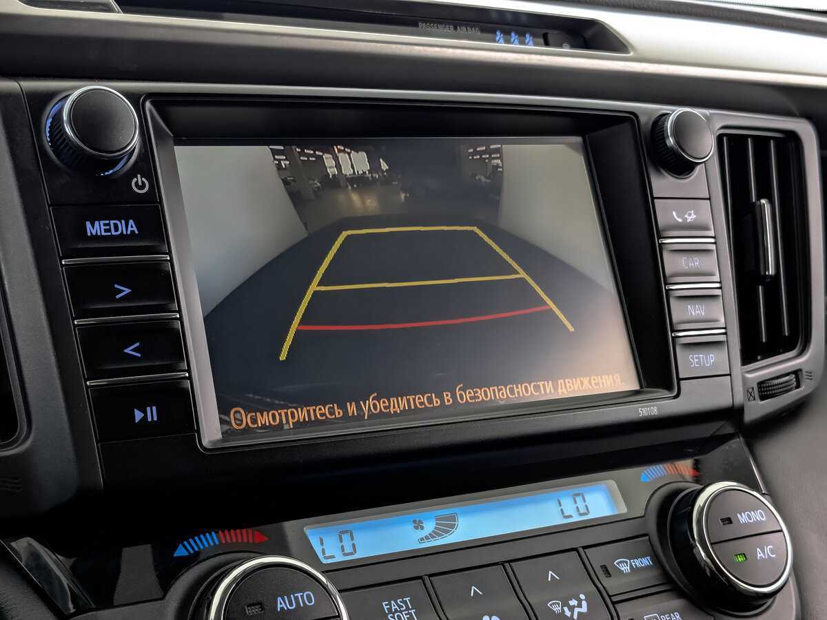 Toyota RAV4 2017 года с пробегом. Фото: #22