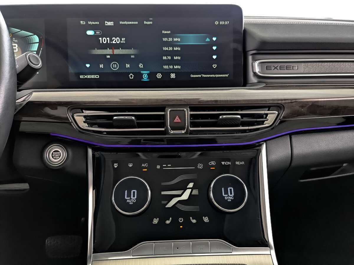 EXEED VX 2022 года с пробегом. Фото: #12