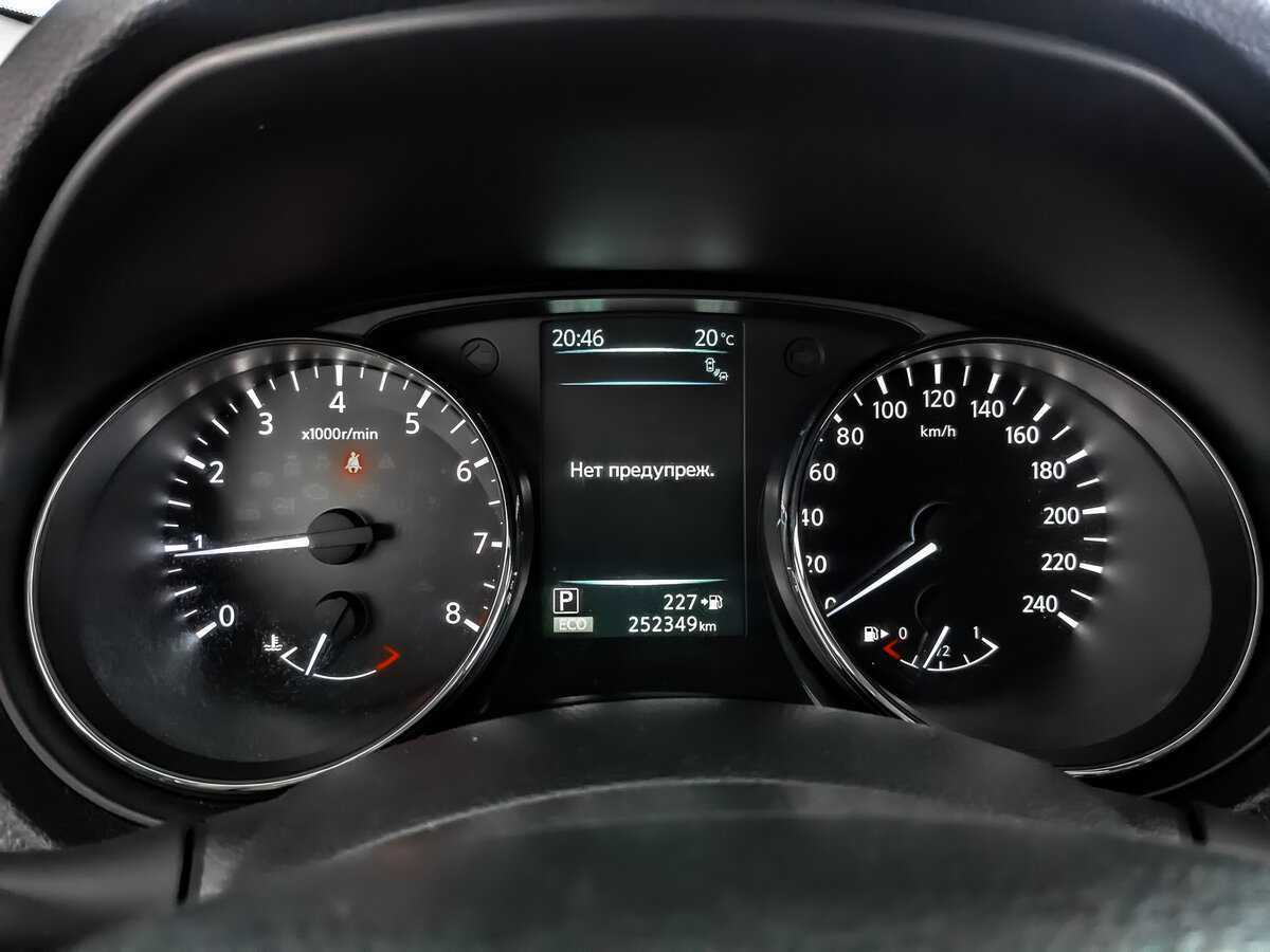 Б/У Ниссан Икс-Трейл 2017 года. Фото: #11