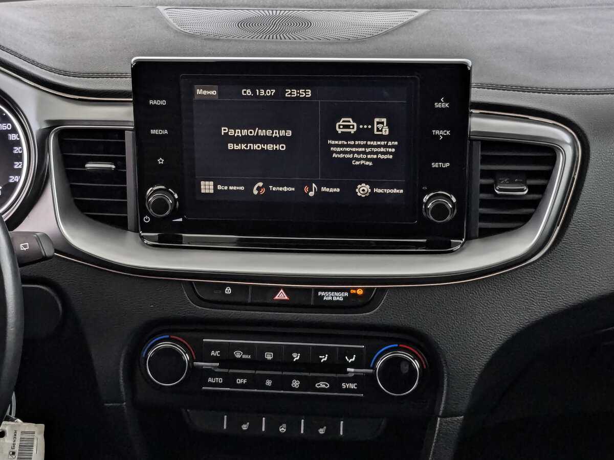 Б/У Киа Сид 2022 года. Фото: #12