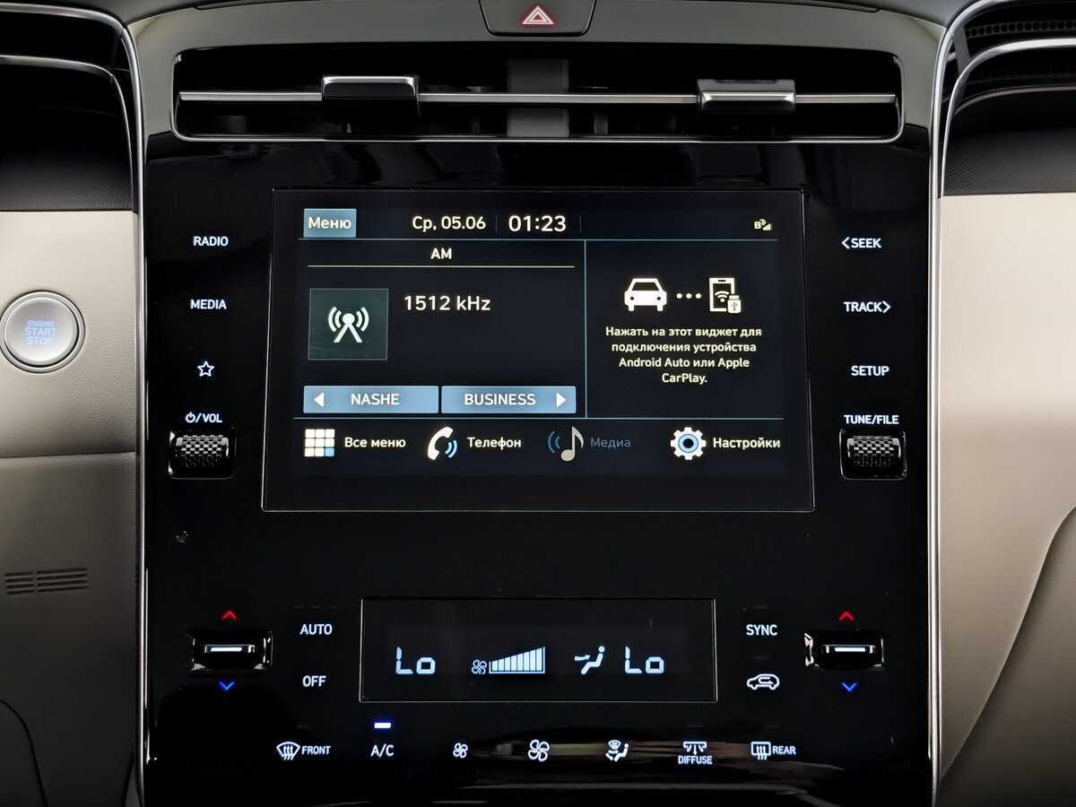 Hyundai Tucson 2021 года с пробегом. Фото: #12