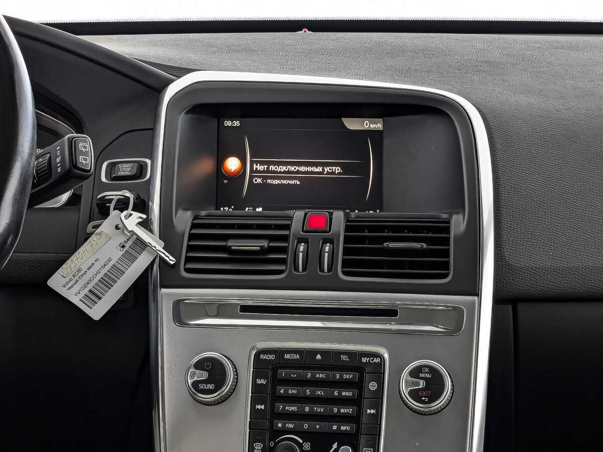 Volvo XC60 2017 года с пробегом. Фото: #12