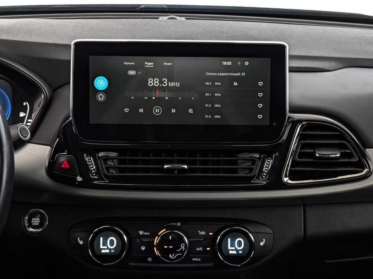 EXEED TXL 2020 года с пробегом. Фото: #12