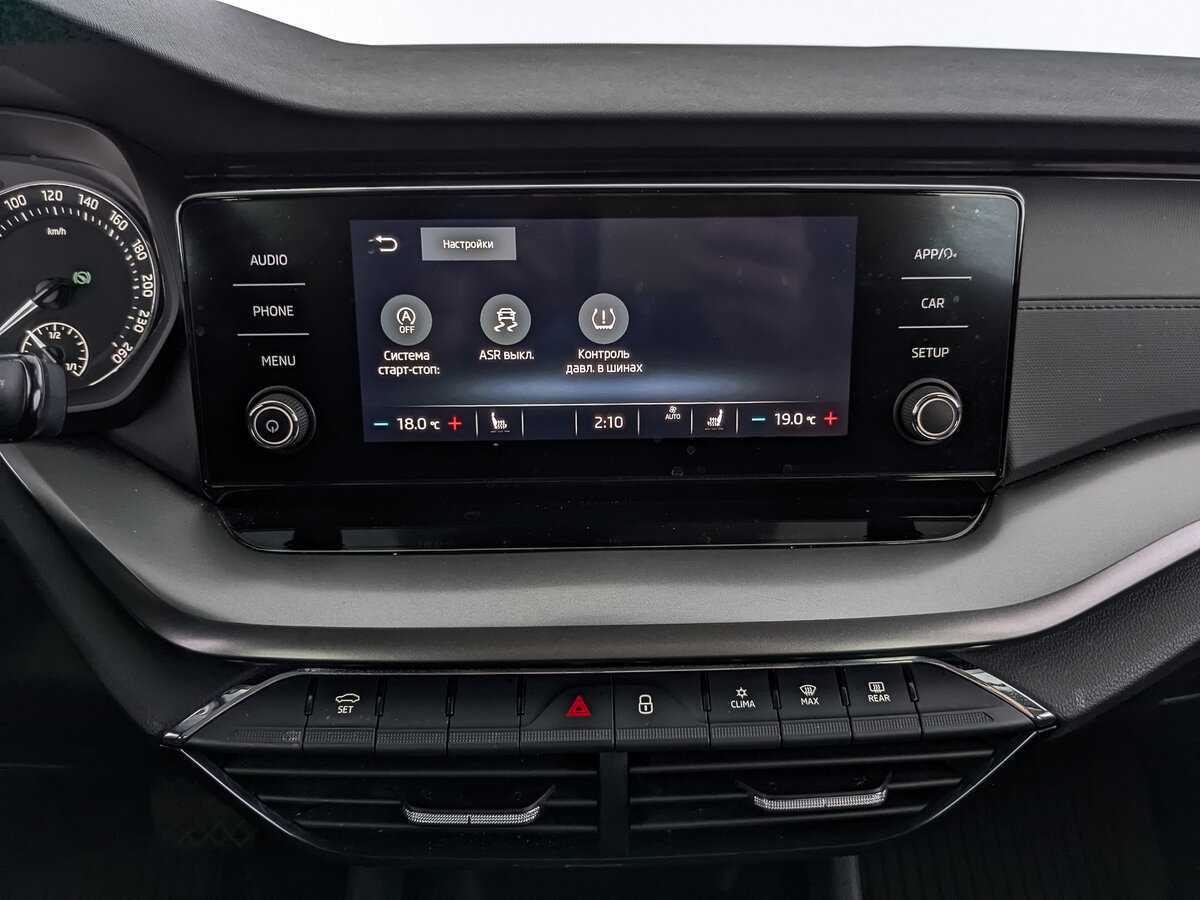 Б/У Шкода Октавия 2021 года. Фото: #12