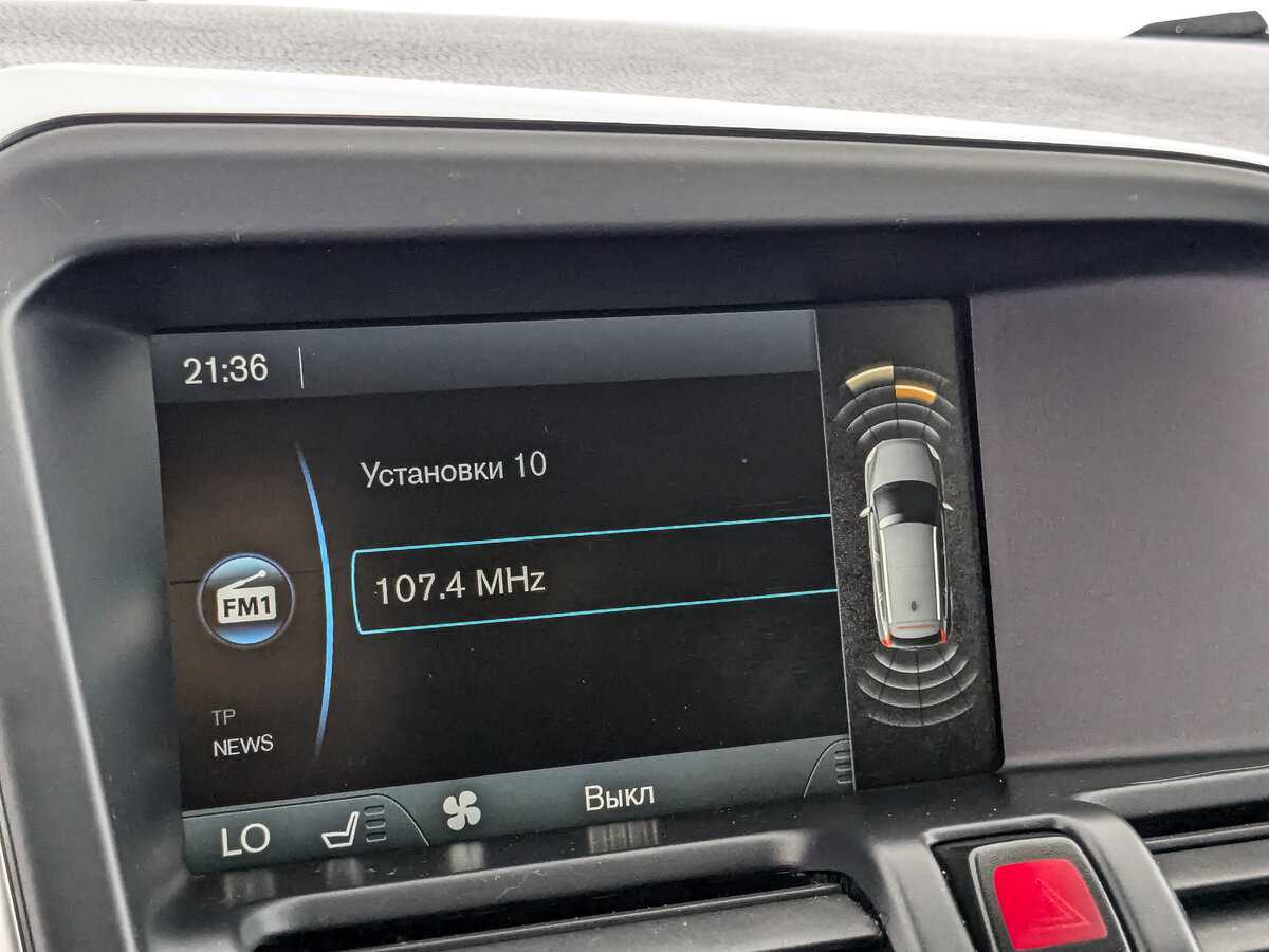 Volvo XC60 2012 года с пробегом. Фото: #21