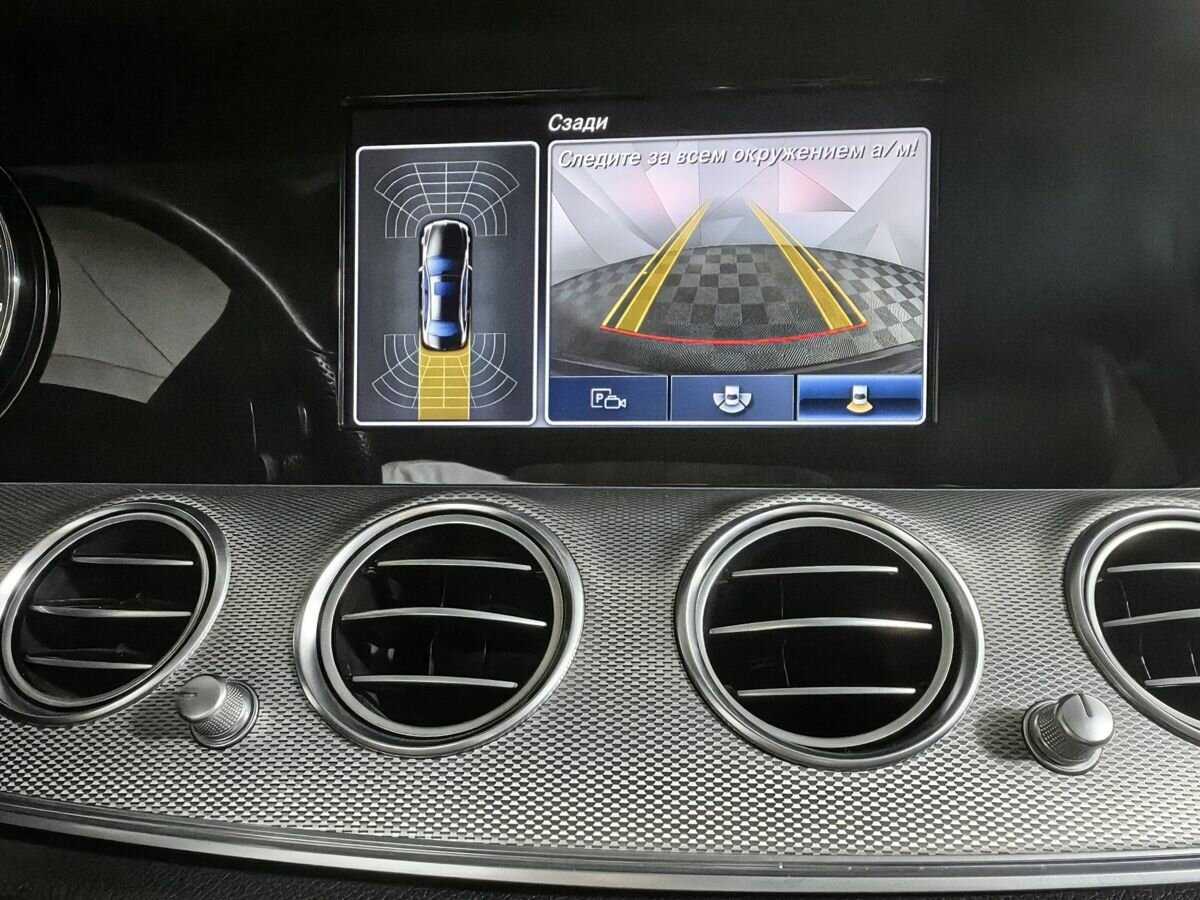 Mercedes-Benz E-Класс 2016 года с пробегом. Фото: #16