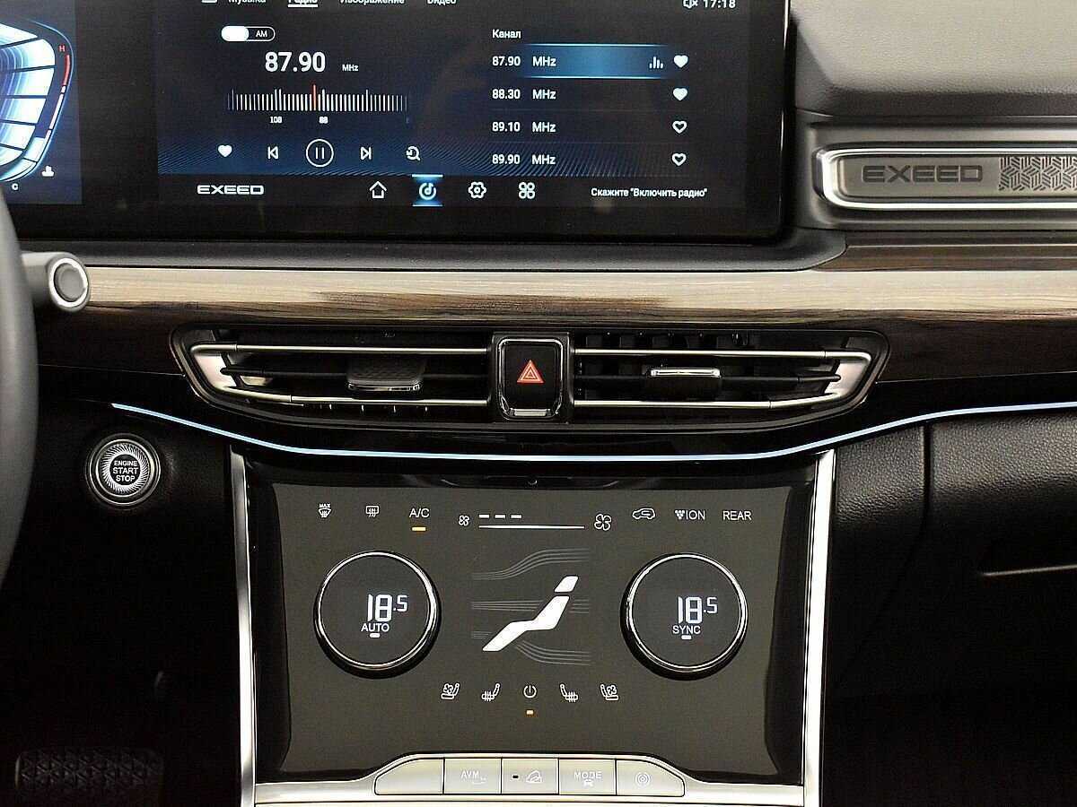 EXEED VX 2022 года с пробегом. Фото: #12