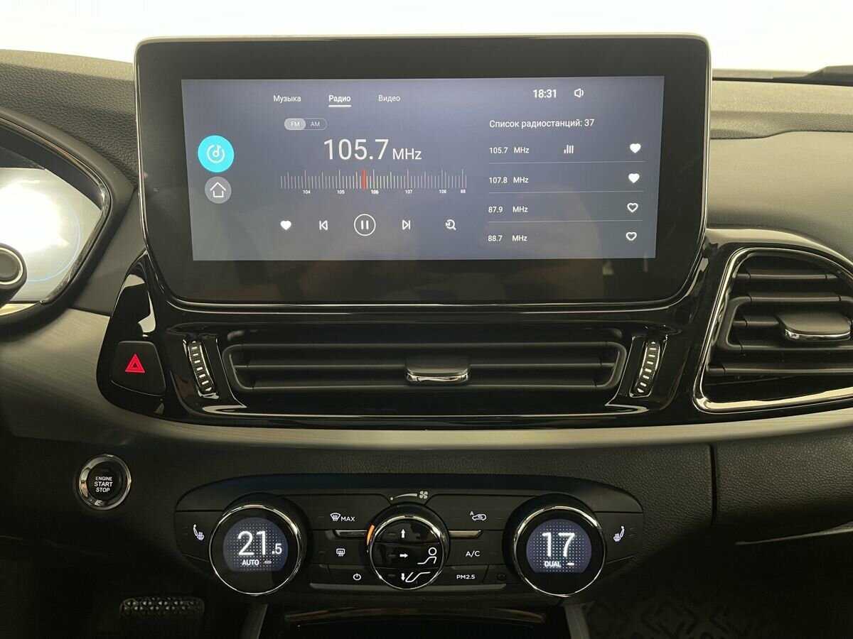 EXEED TXL 2020 года с пробегом. Фото: #11