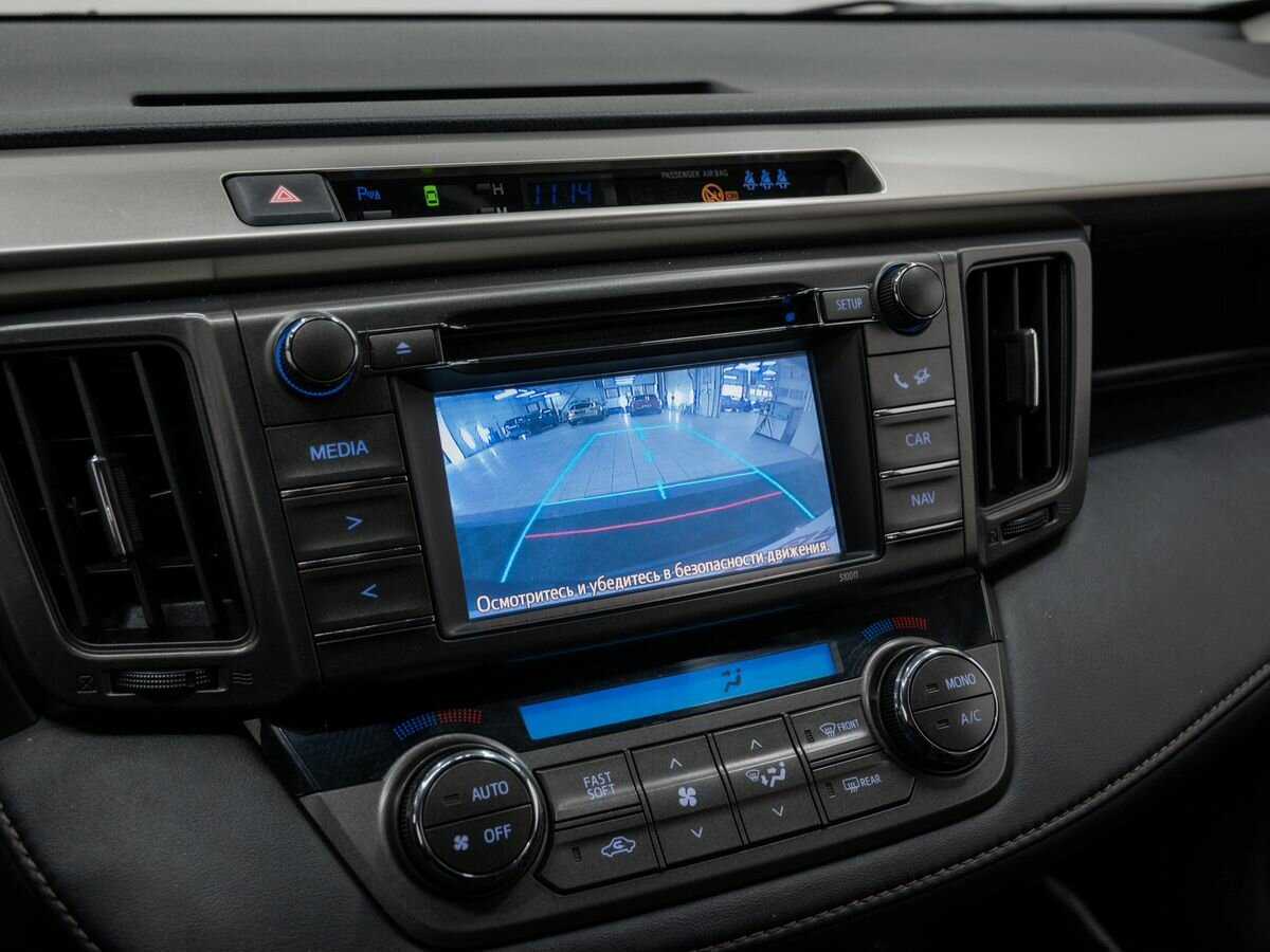 Б/У Тойота Рав4 2014 года. Фото: #19