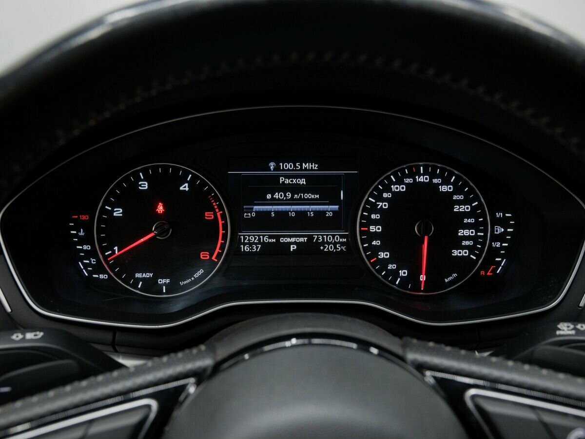 Audi A4 2017 года с пробегом. Фото: #22