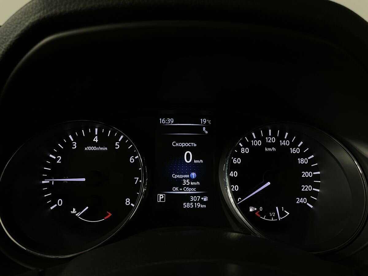 Nissan X-Trail 2019 года с пробегом. Фото: #10