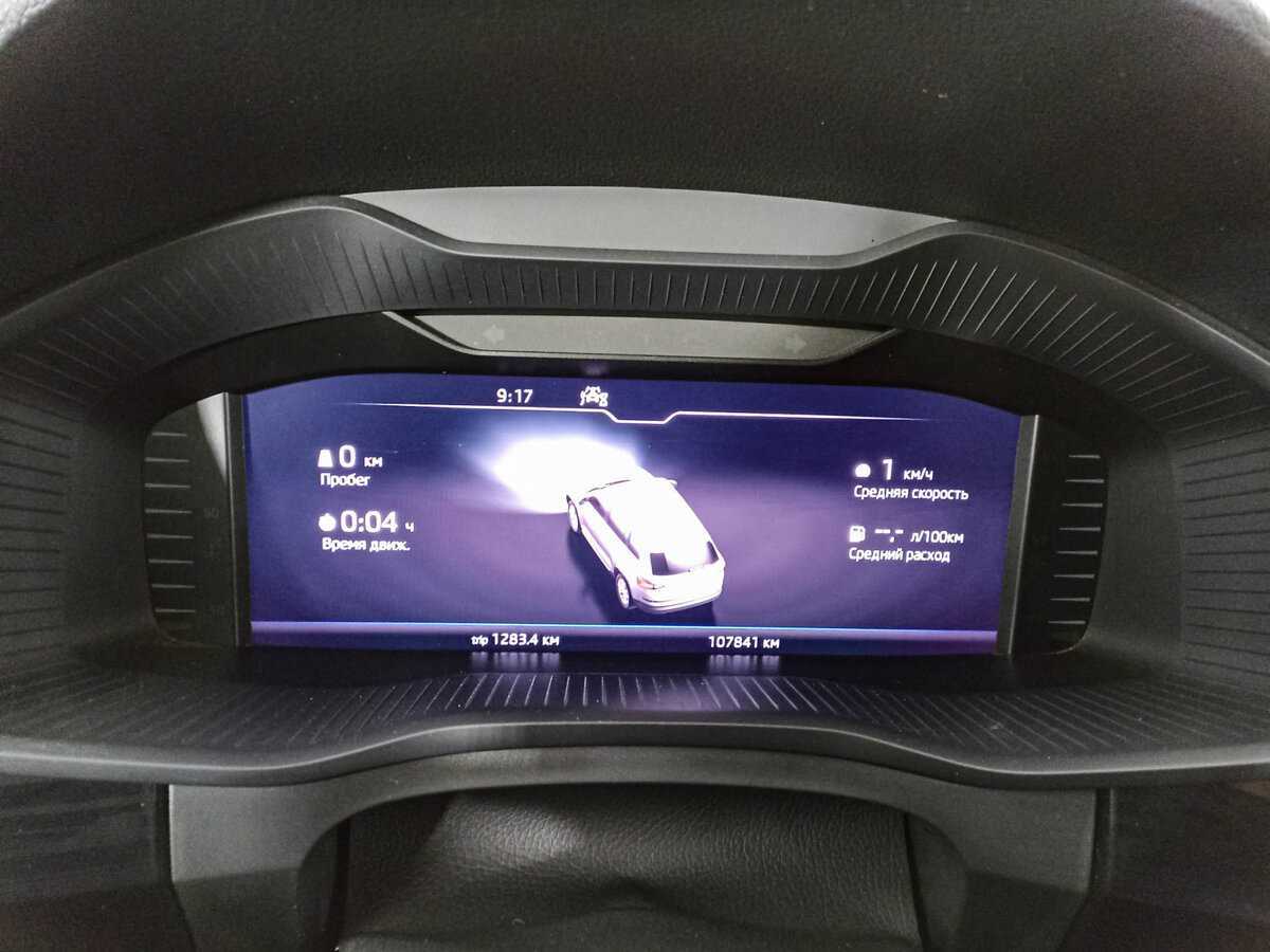 Skoda Kodiaq 2021 года с пробегом. Фото: #10