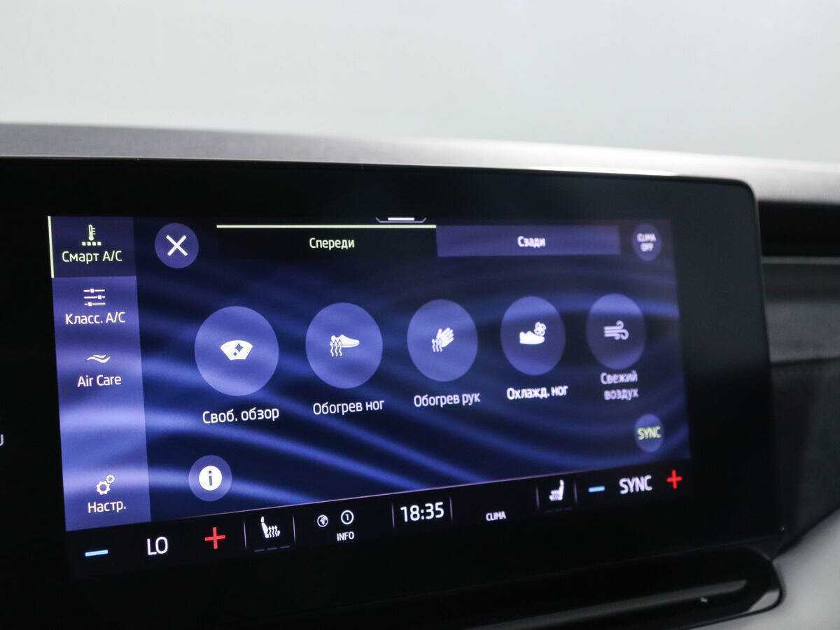 Skoda Octavia 2021 года с пробегом. Фото: #19