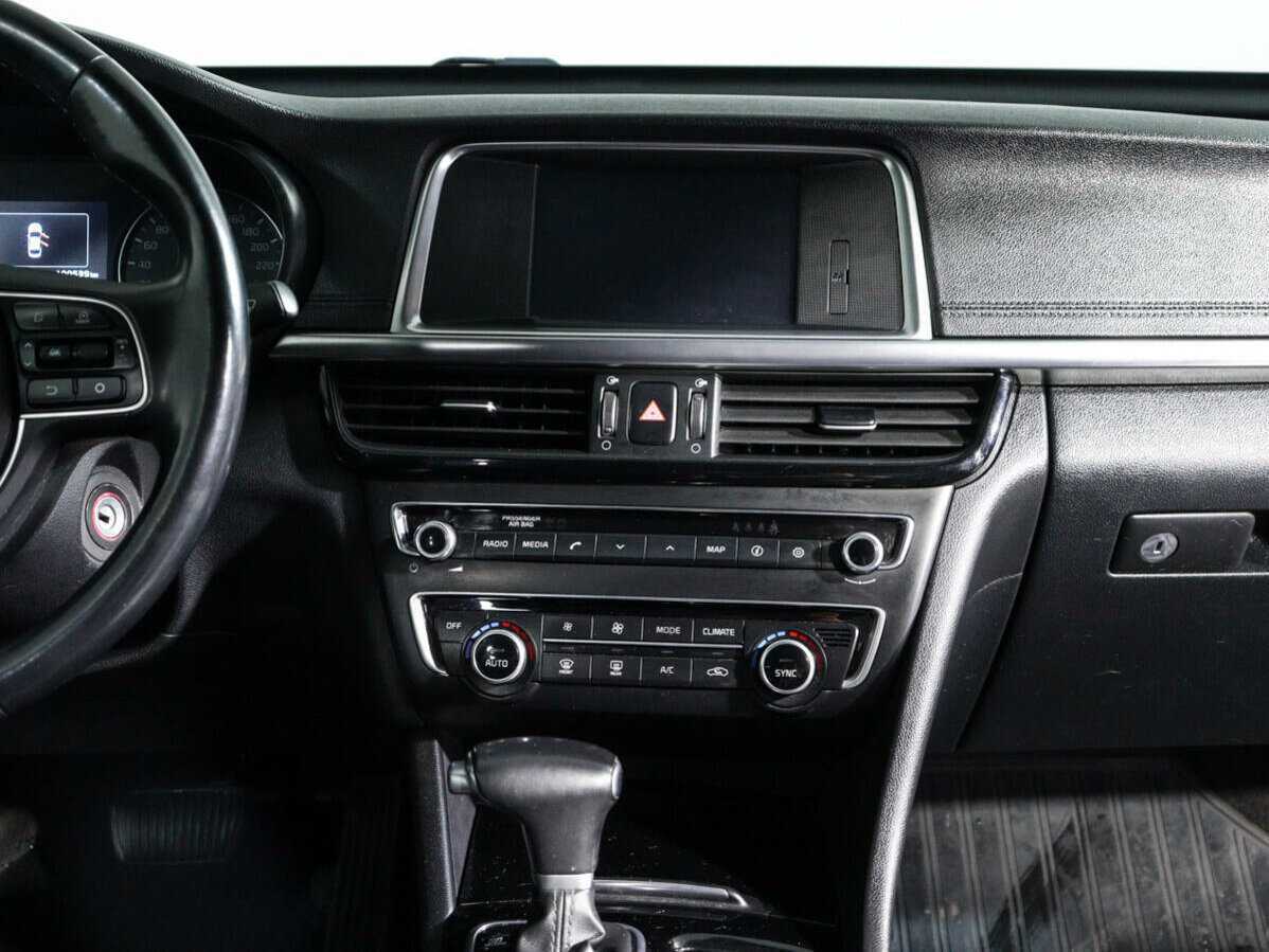 Б/У Киа Оптима 2018 года. Фото: #12