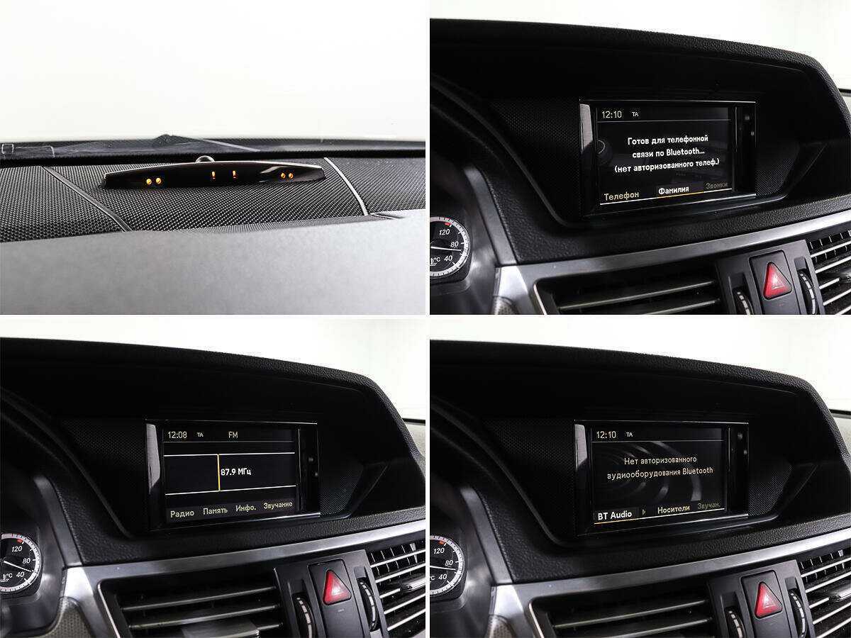 Mercedes-Benz E-Класс 2012 года с пробегом. Фото: #16