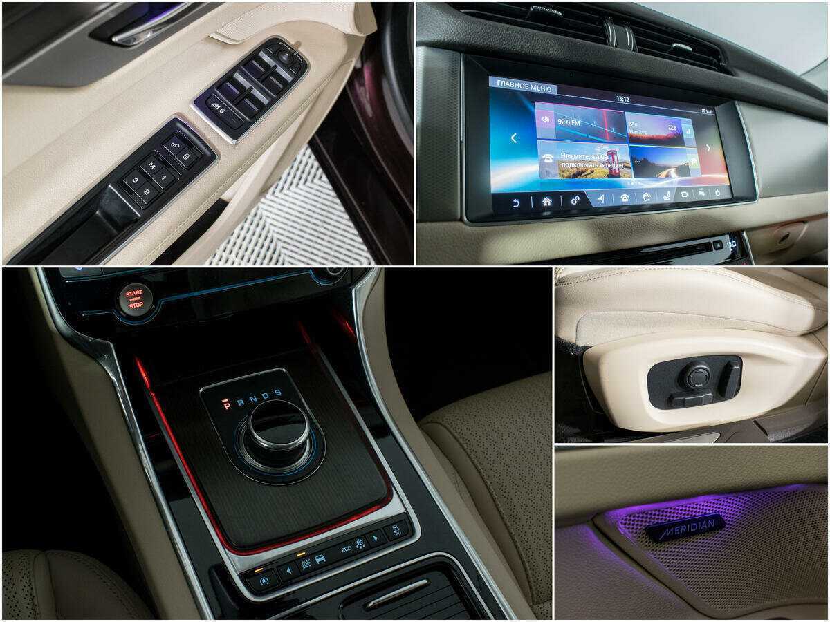 Jaguar XF 2016 года с пробегом. Фото: #14