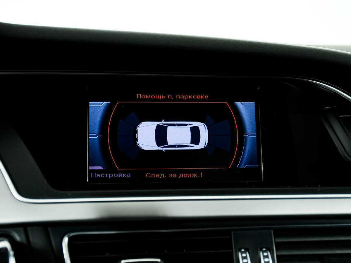 Audi A4 2013 года с пробегом. Фото: #12