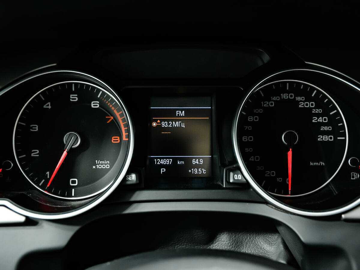 Audi A5 2014 года с пробегом. Фото: #7