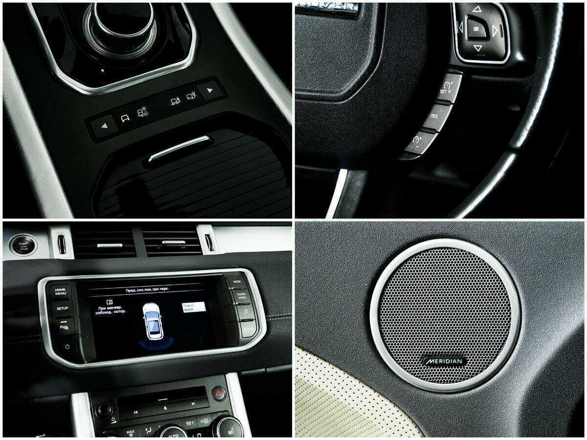 Land Rover Range Rover Evoque 2014 года с пробегом. Фото: #15