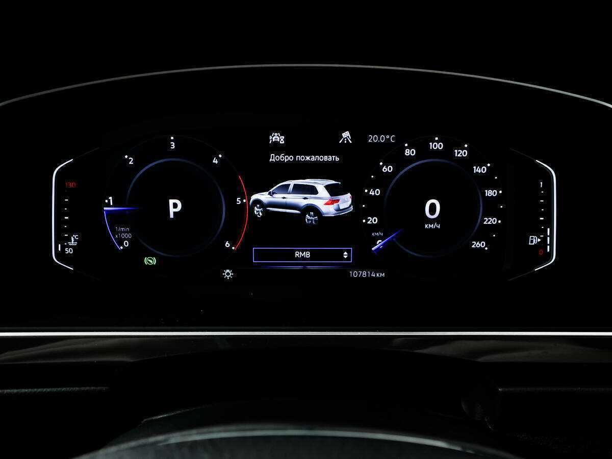 Volkswagen Tiguan 2020 года с пробегом. Фото: #9