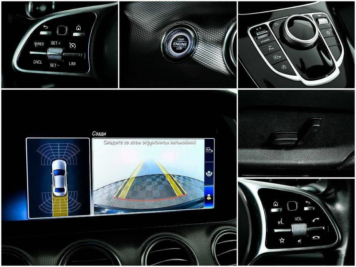 Mercedes-Benz E-Класс 2019 года с пробегом. Фото: #14