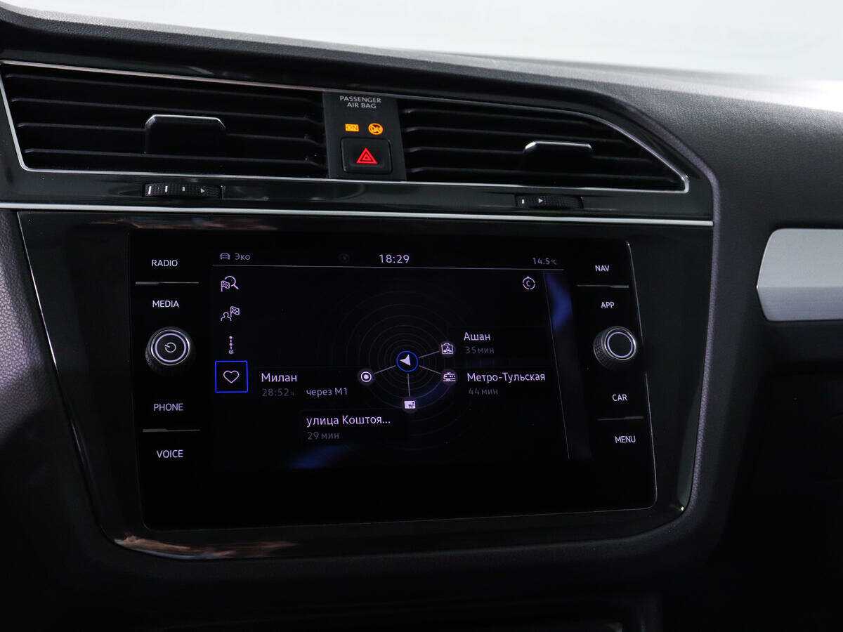 Volkswagen Tiguan 2021 года с пробегом. Фото: #14