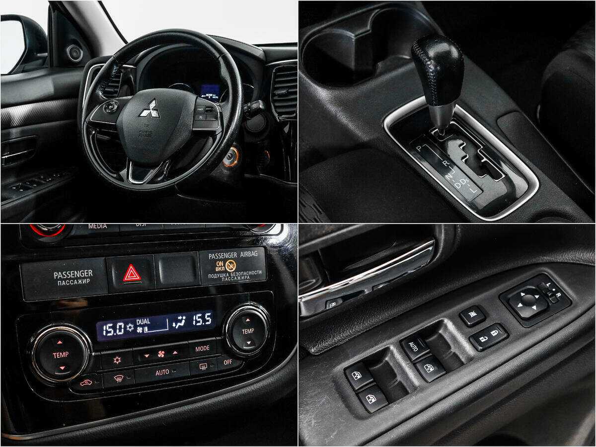 Mitsubishi Outlander 2015 года с пробегом. Фото: #13