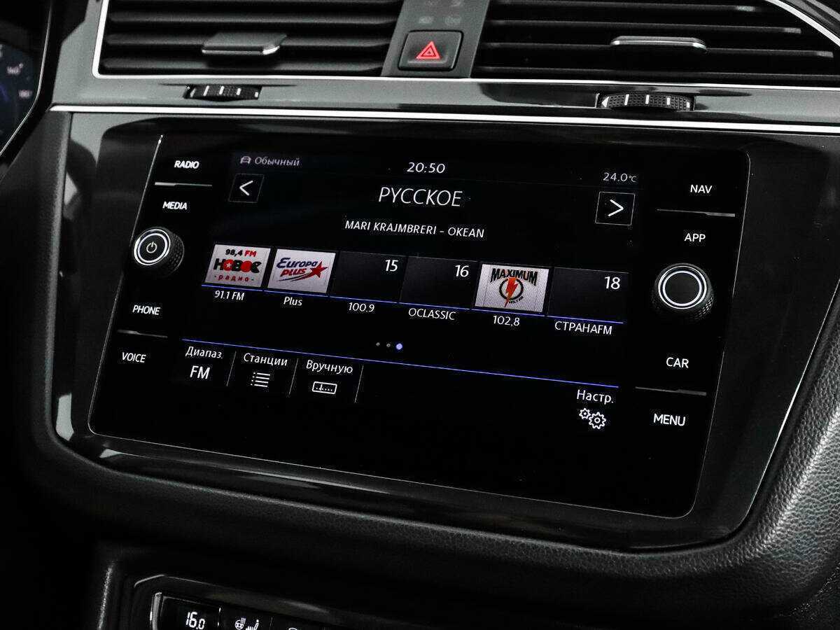 Volkswagen Tiguan 2019 года с пробегом. Фото: #14