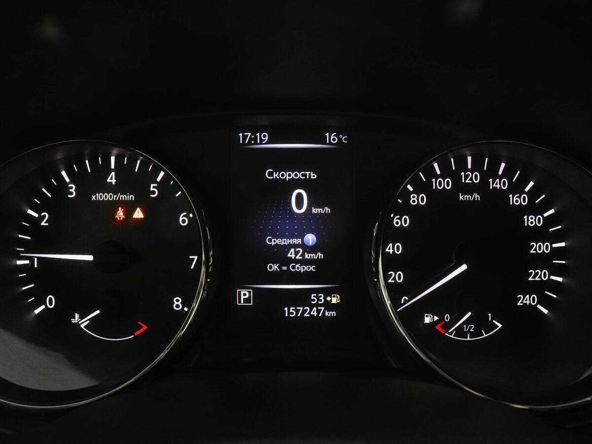 Б/У Ниссан Икс-Трейл 2019 года. Фото: #10