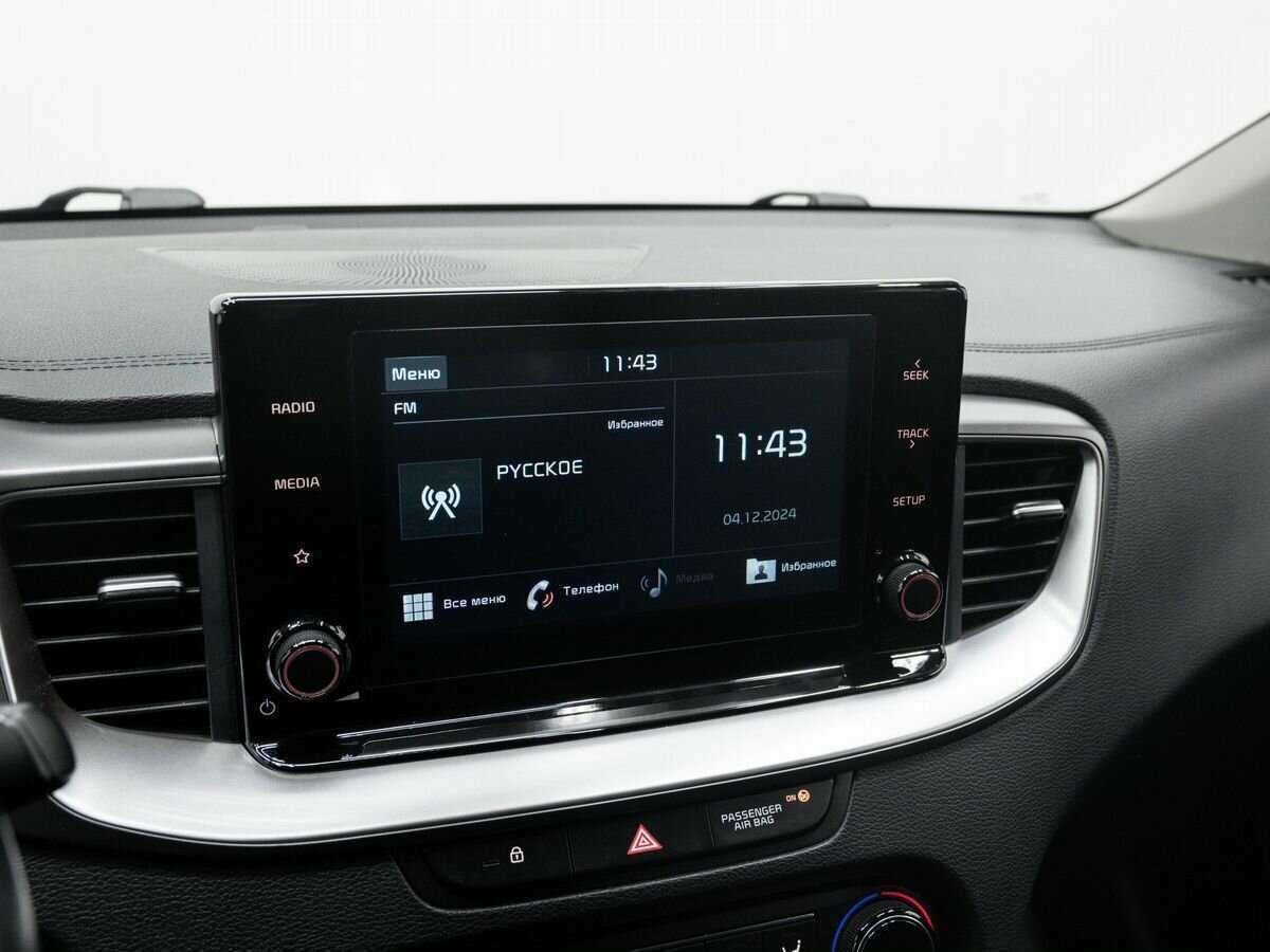 Б/У Киа Сид 2020 года. Фото: #19