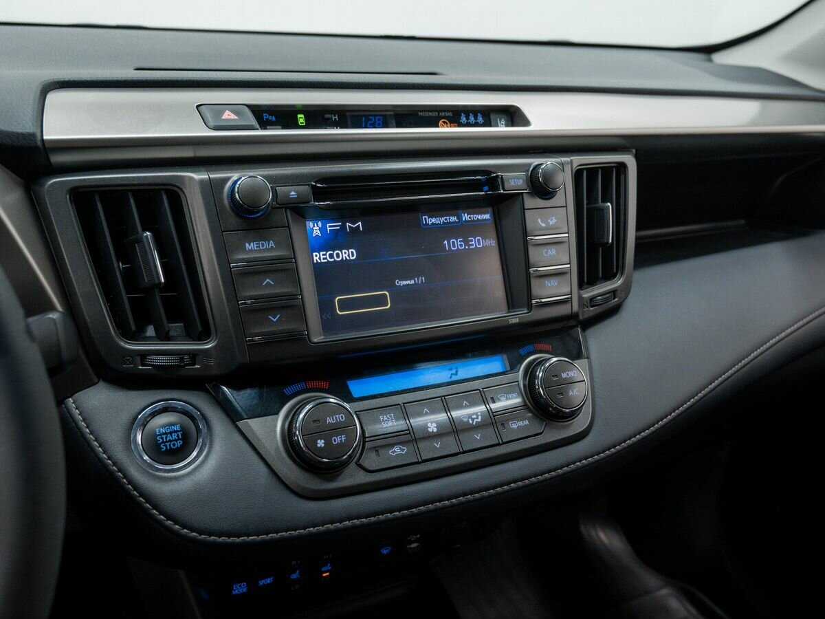 Б/У Тойота Рав4 2013 года. Фото: #17