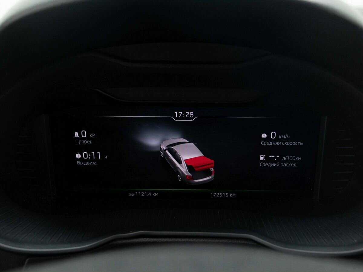 Б/У Шкода Октавия 2019 года. Фото: #17