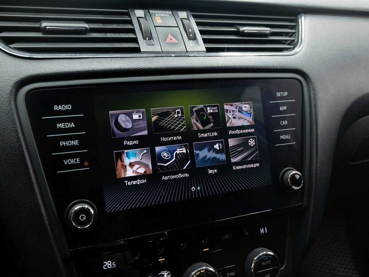 Б/У Шкода Октавия 2019 года. Фото: #19