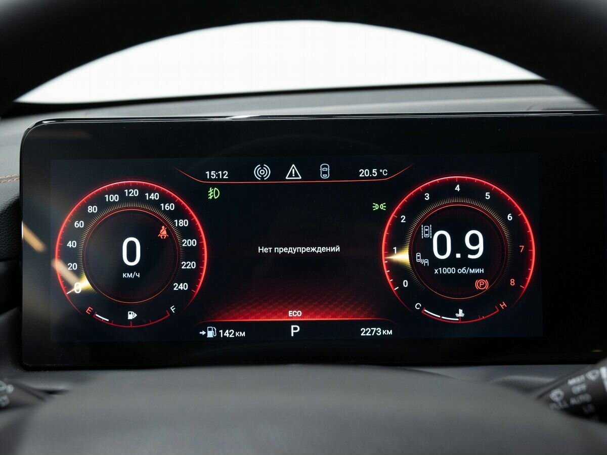 EXEED TXL 2023 года с пробегом. Фото: #19