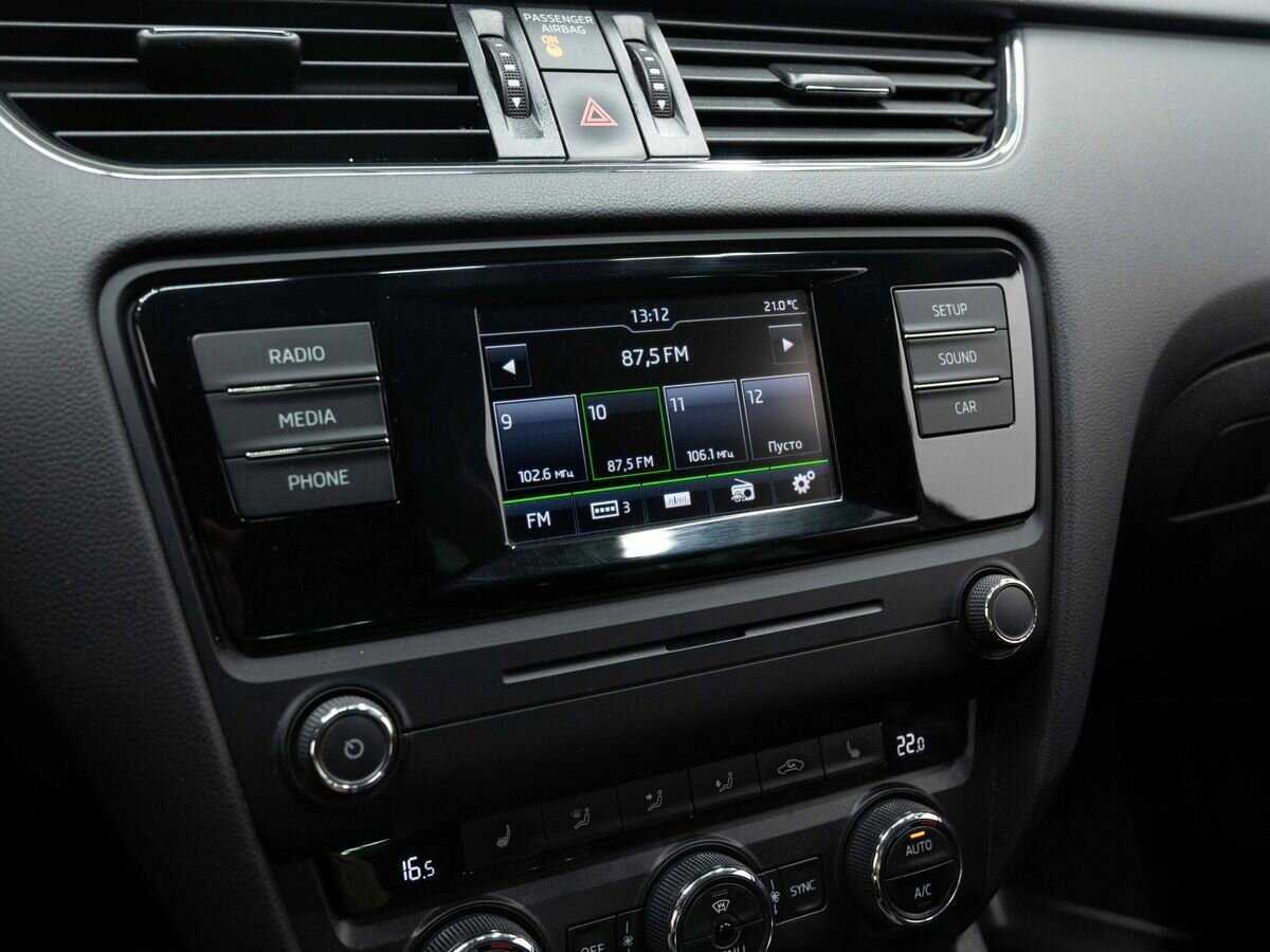 Б/У Шкода Октавия 2016 года. Фото: #20