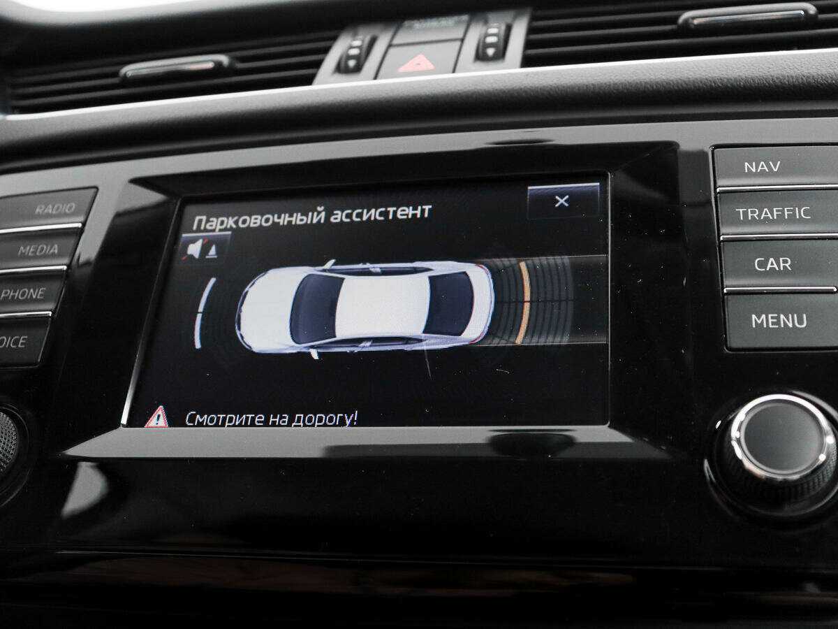 Б/У Шкода Октавия 2013 года. Фото: #14