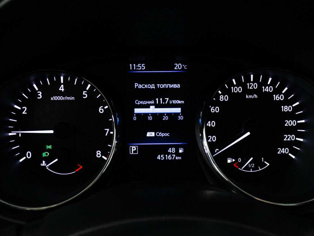 Б/У Ниссан Кашкай 2020 года. Фото: #11