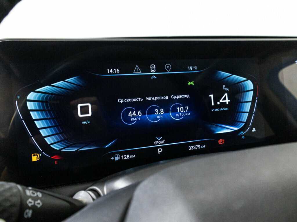 EXEED TXL 2023 года с пробегом. Фото: #10