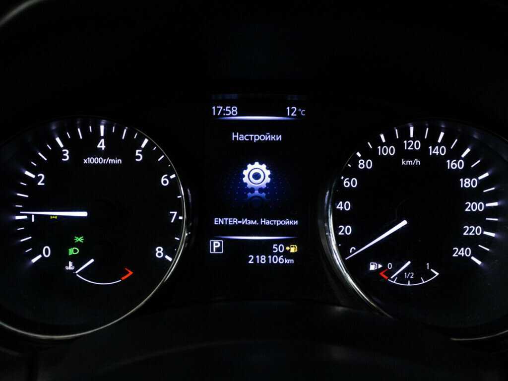 Б/У Ниссан Икс-Трейл 2018 года. Фото: #11