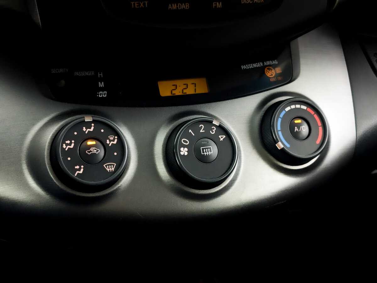 Б/У Тойота Рав4 2012 года. Фото: #24