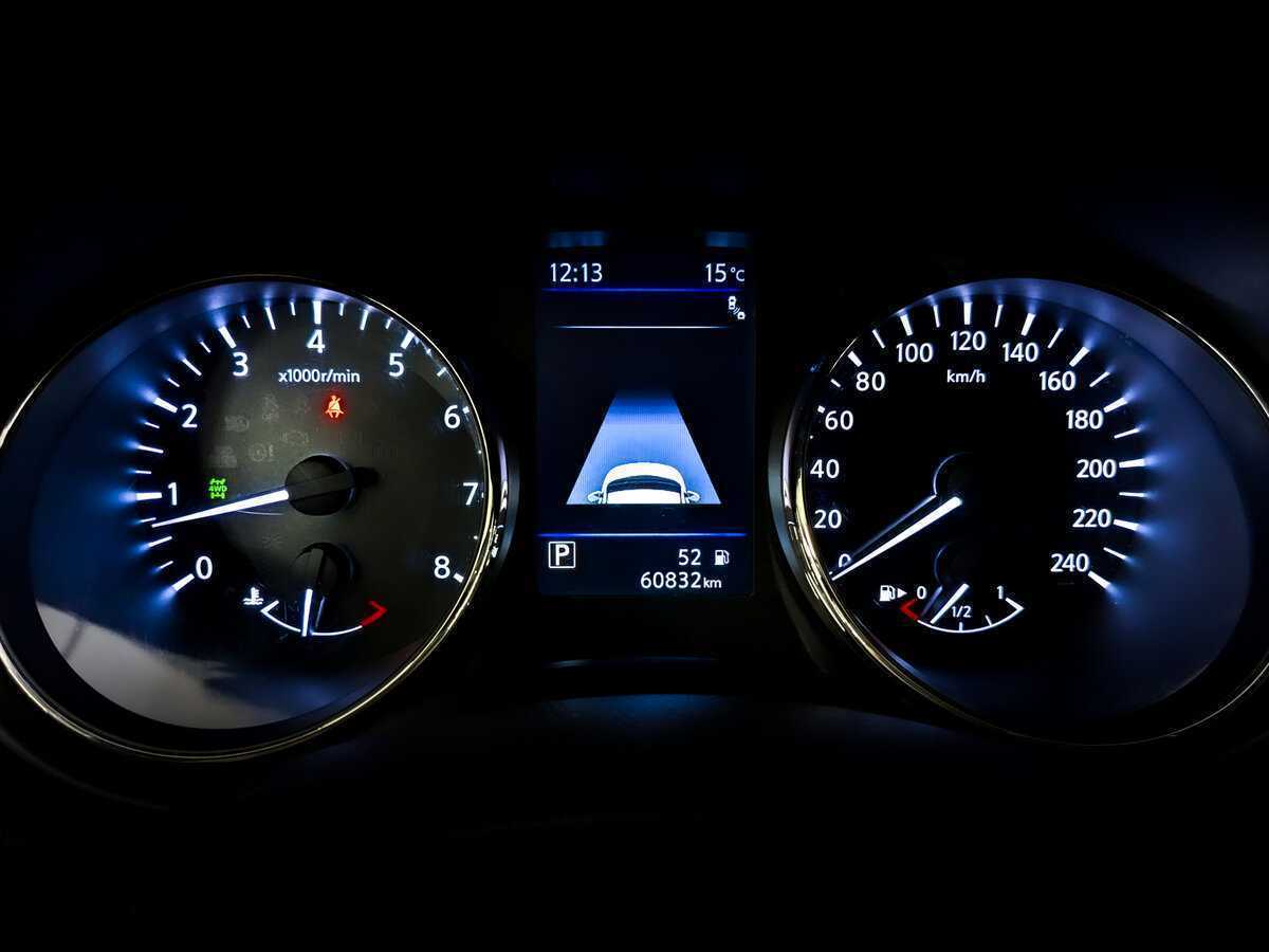 Б/У Ниссан Кашкай 2021 года. Фото: #12