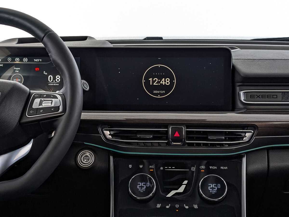 EXEED VX 2022 года с пробегом. Фото: #16